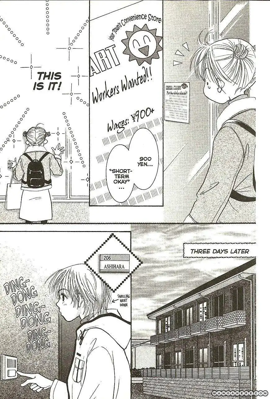 Venus wa Kataomoi Chapter 23 12